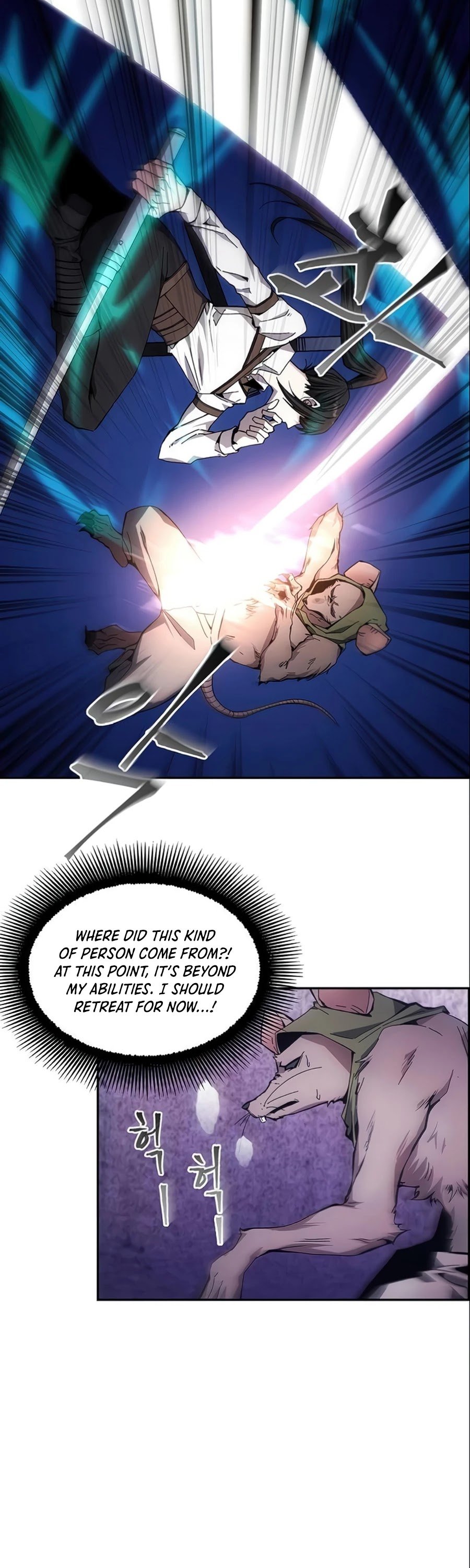 How to Live as a Villain Chapter 7 138 005