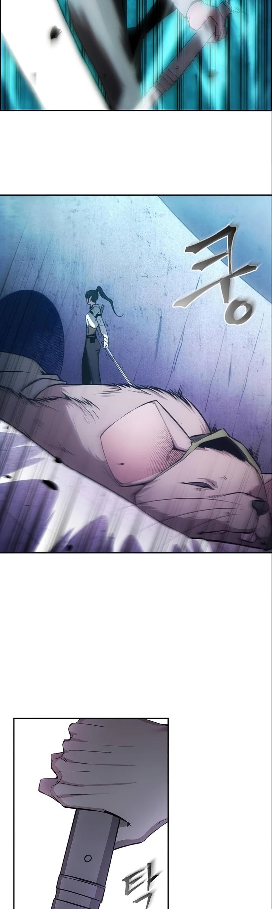How to Live as a Villain Chapter 7 141 008