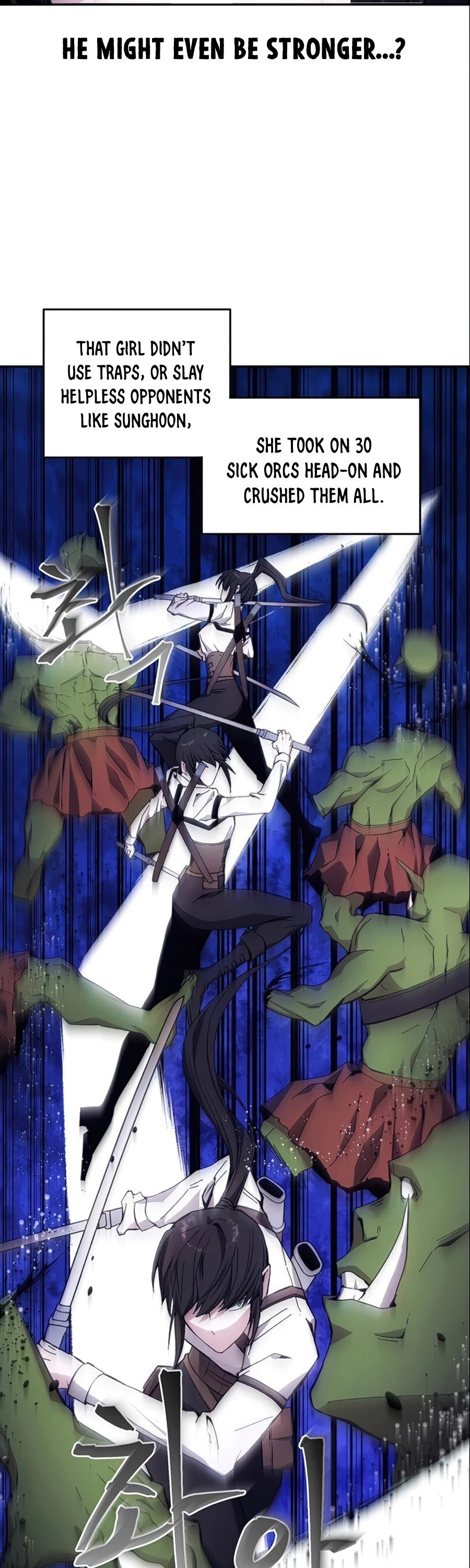 How to Live as a Villain Chapter 7 144 011