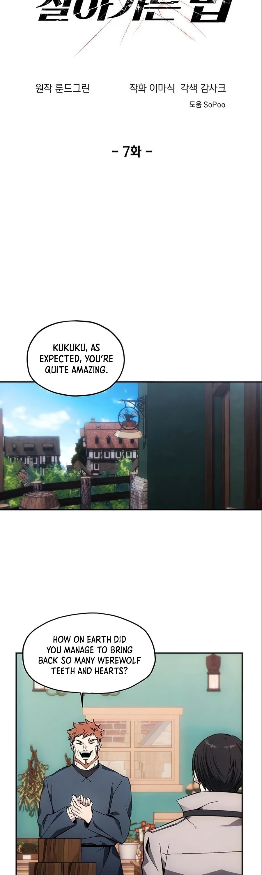 How to Live as a Villain Chapter 7 148 015