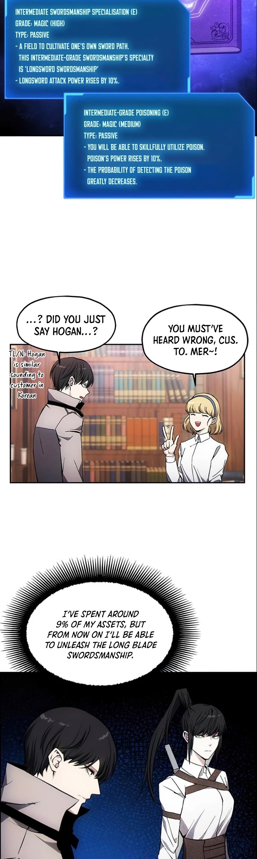 How to Live as a Villain Chapter 7 156 023