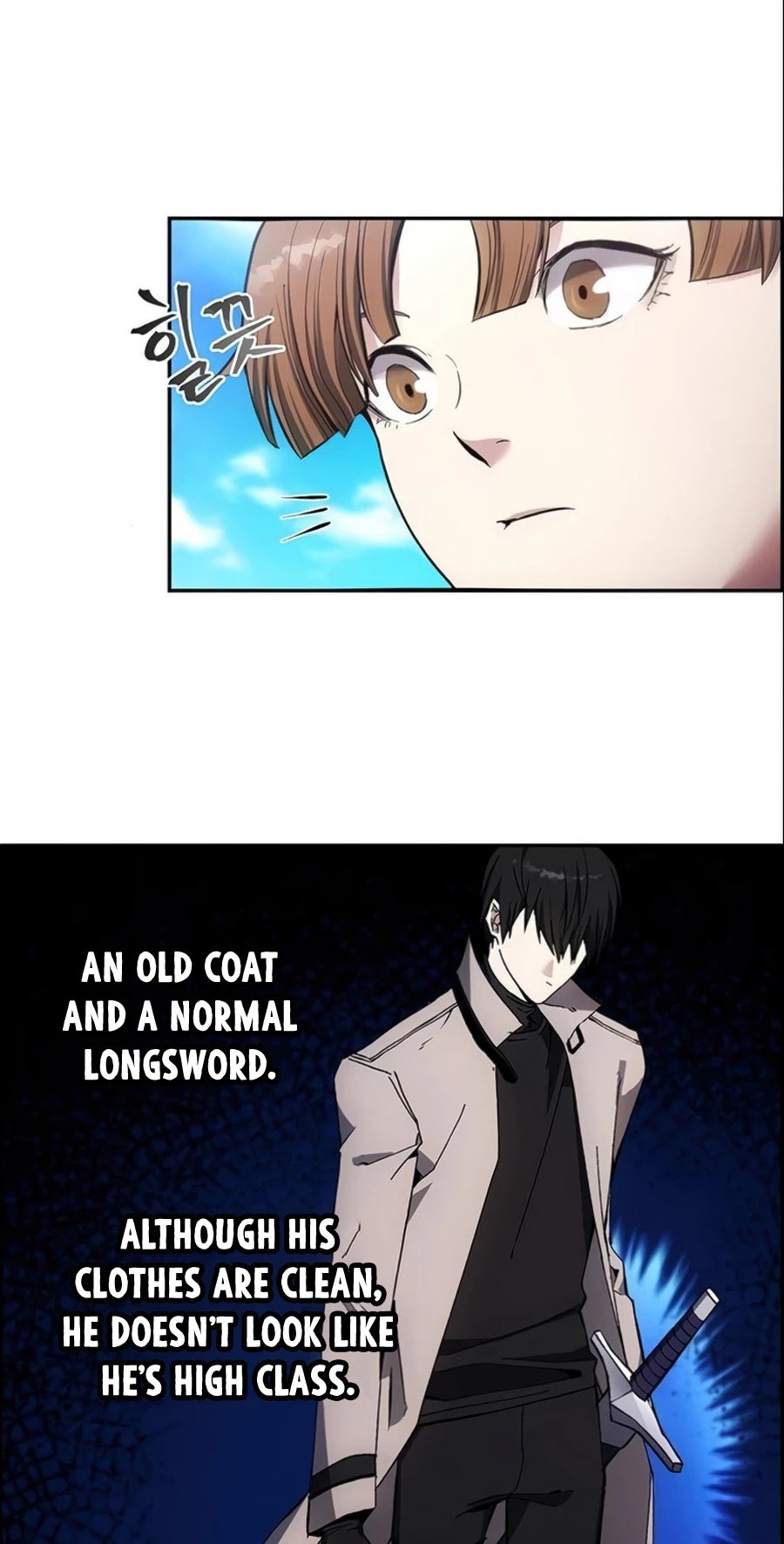 How to Live as a Villain Chapter 7 161 028