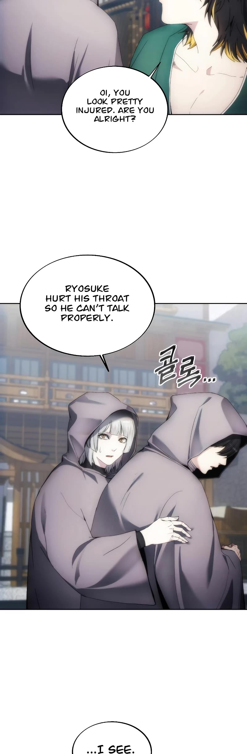 How to Live as a Villain Chapter 70 161 010