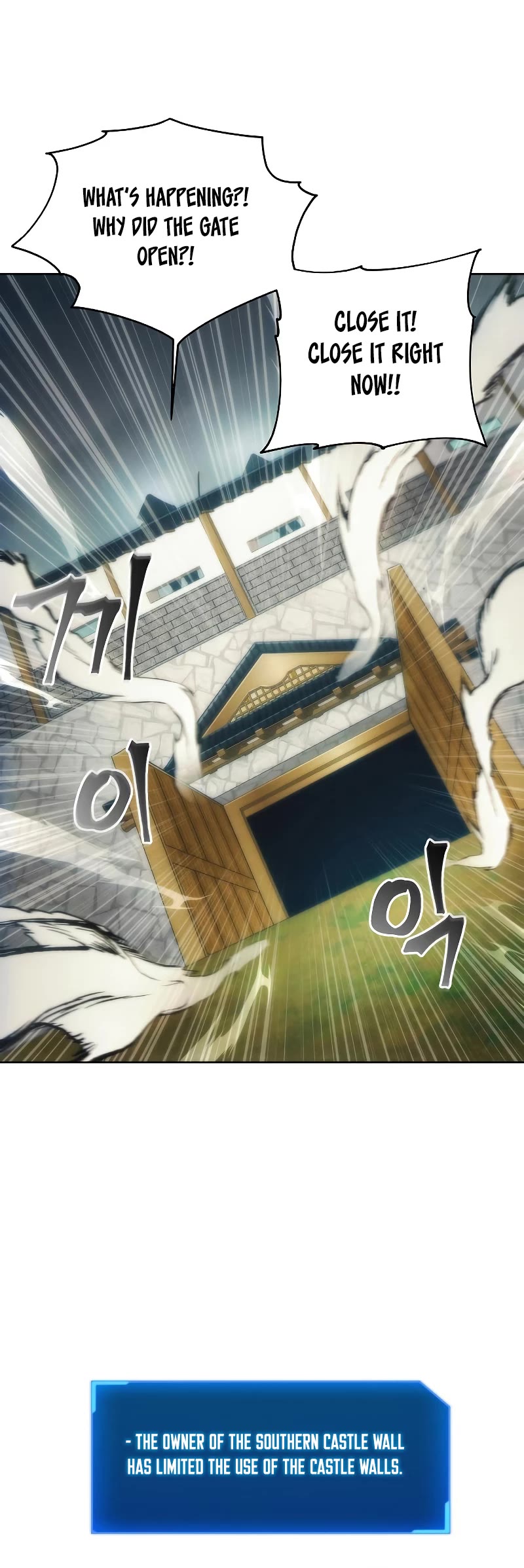 How to Live as a Villain Chapter 70 172 021