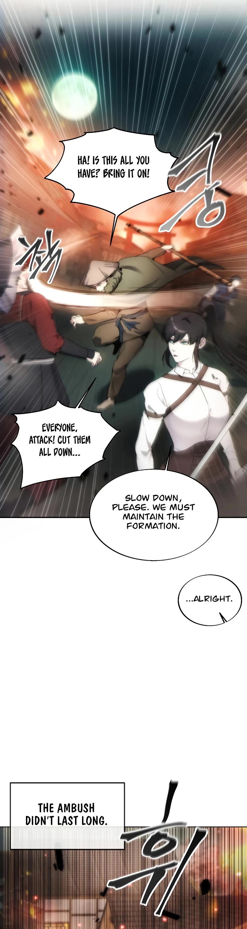 How to Live as a Villain Chapter 70 188 037