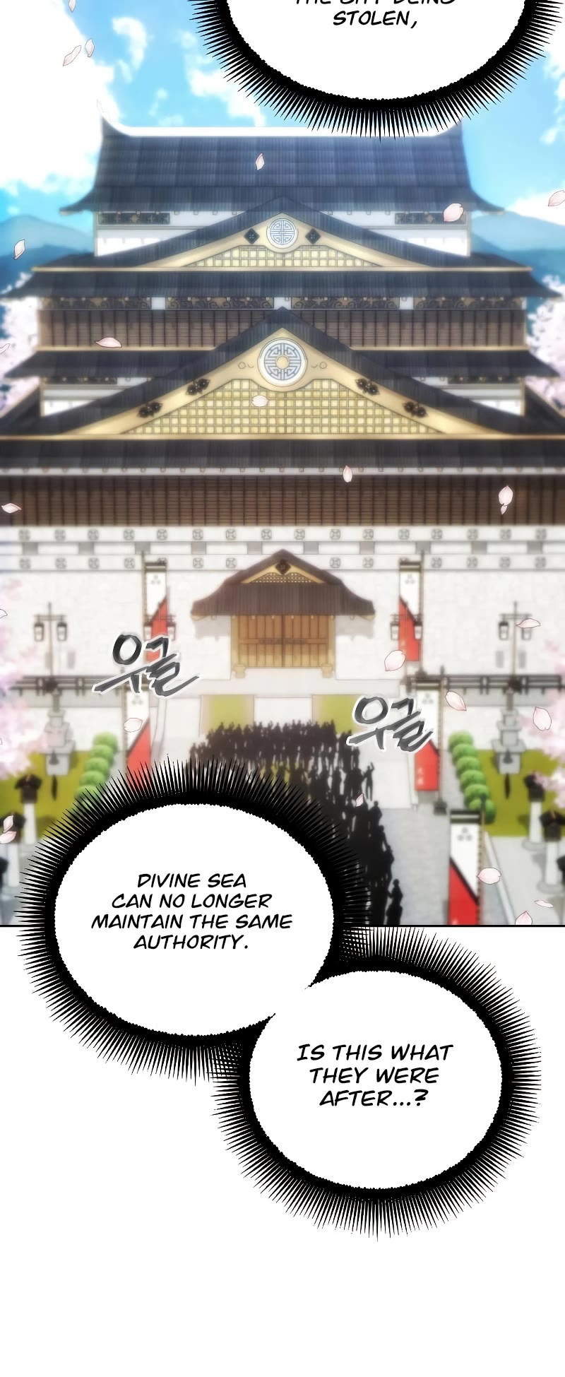 How to Live as a Villain Chapter 70 191 040