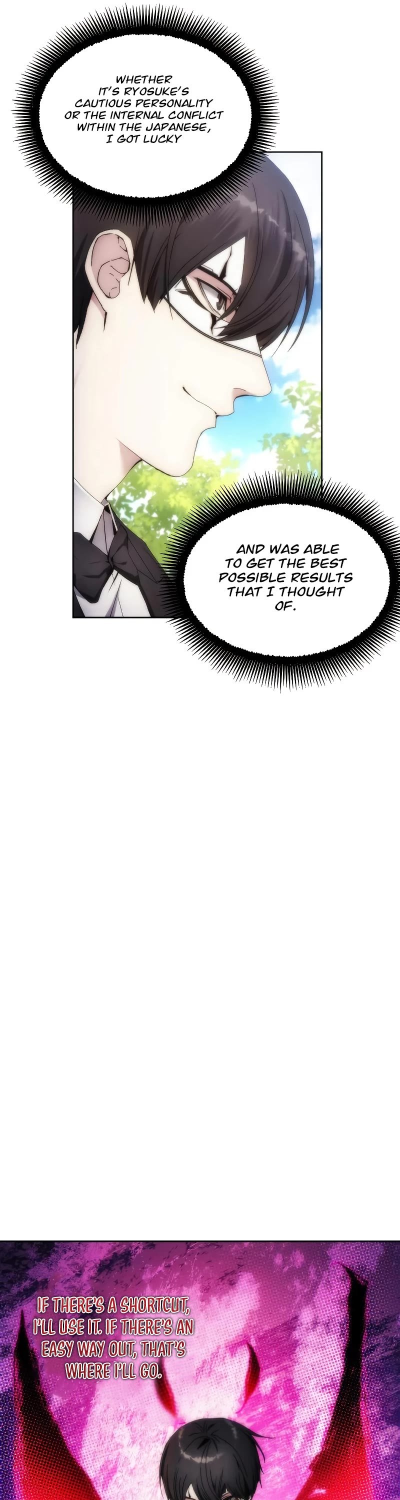 How to Live as a Villain Chapter 70 193 042