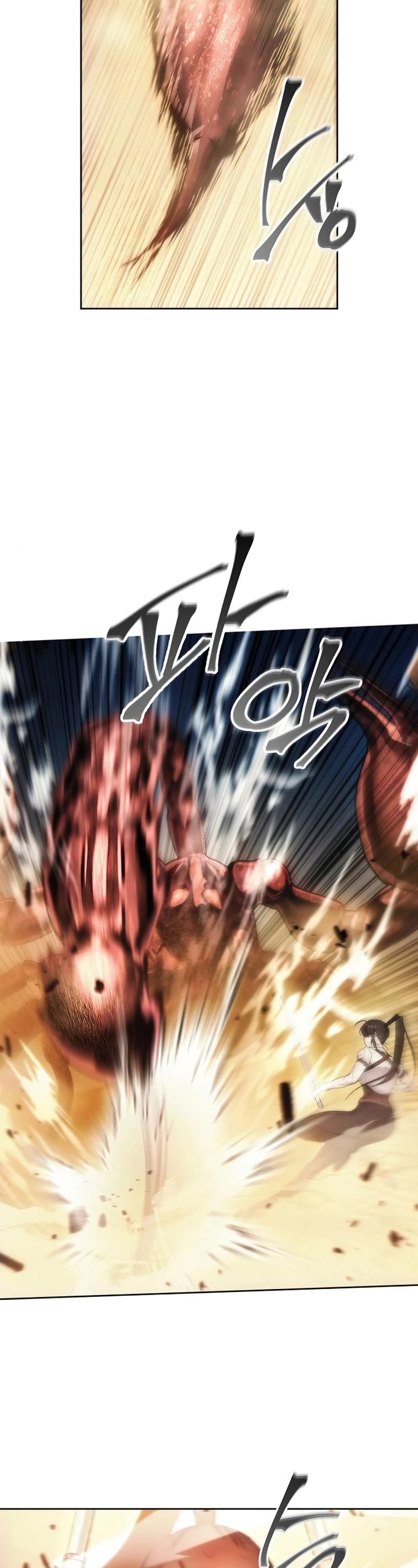 How to Live as a Villain Chapter 71 139 003