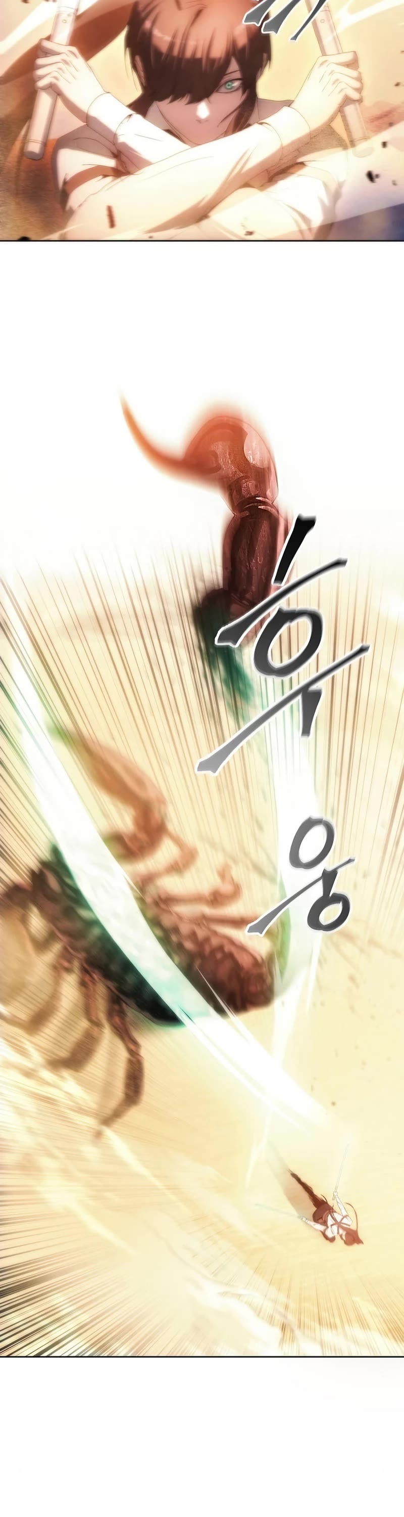 How to Live as a Villain Chapter 71 140 004