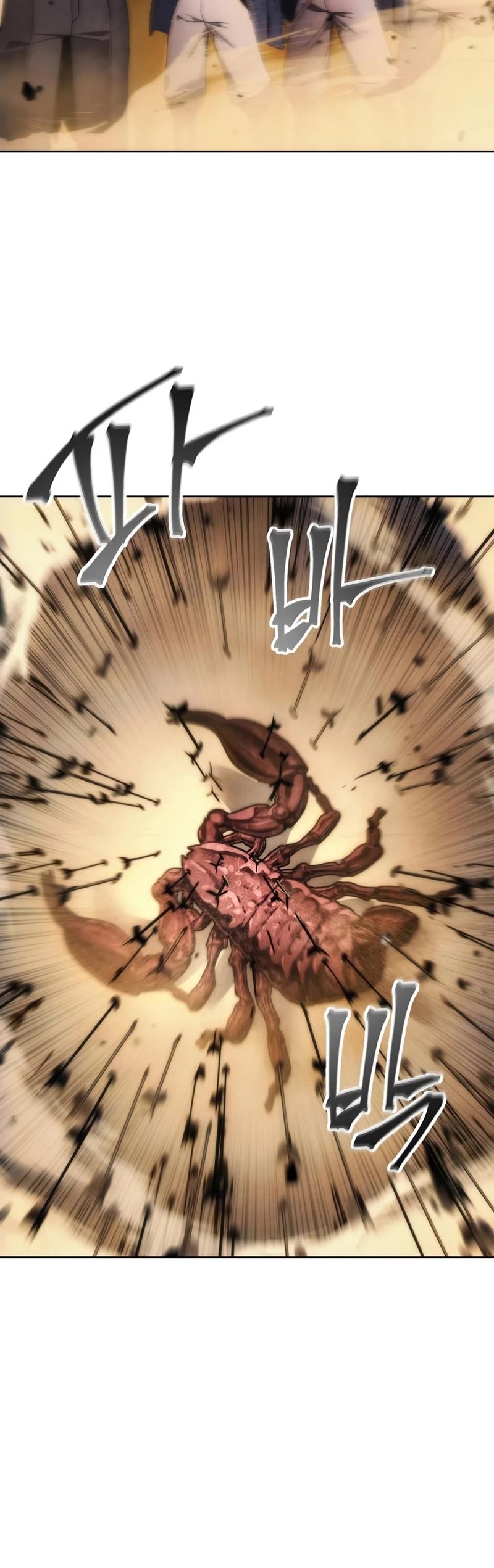 How to Live as a Villain Chapter 71 142 006