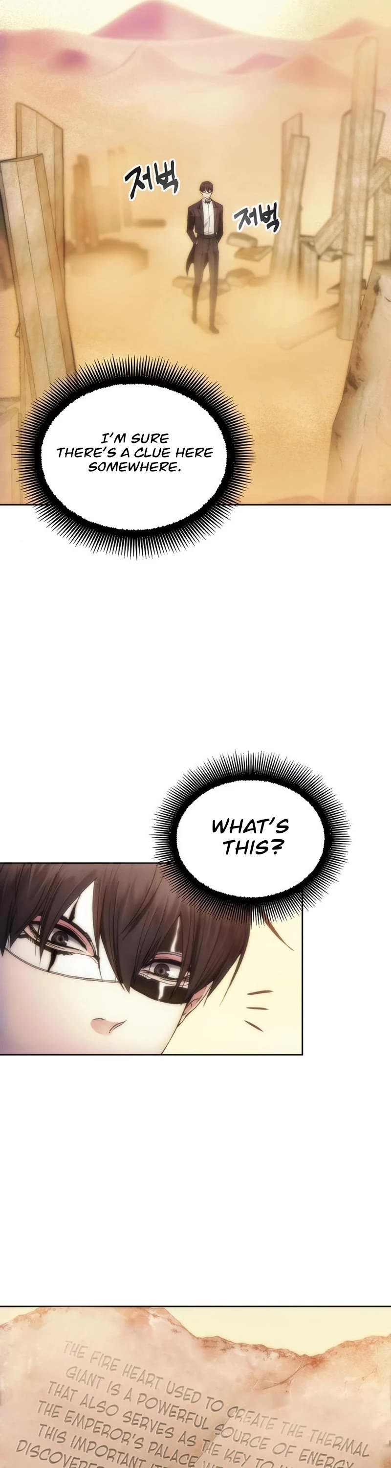 How to Live as a Villain Chapter 71 153 017