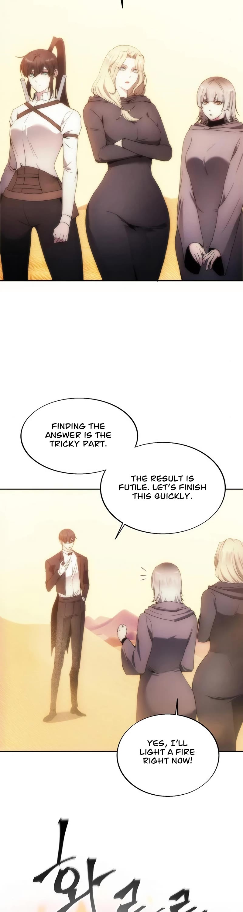 How to Live as a Villain Chapter 71 155 019