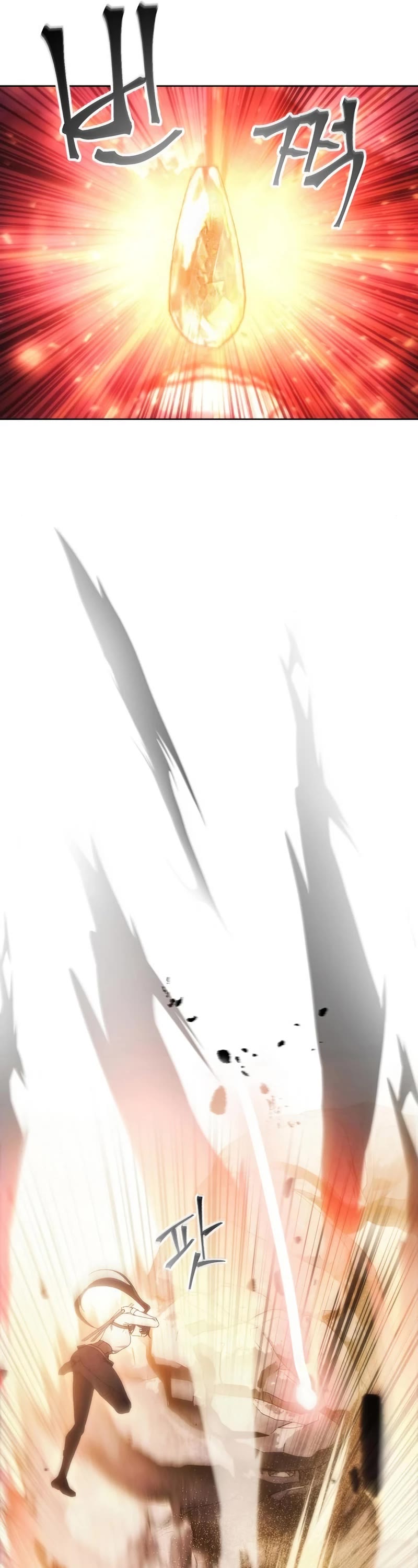 How to Live as a Villain Chapter 71 158 022
