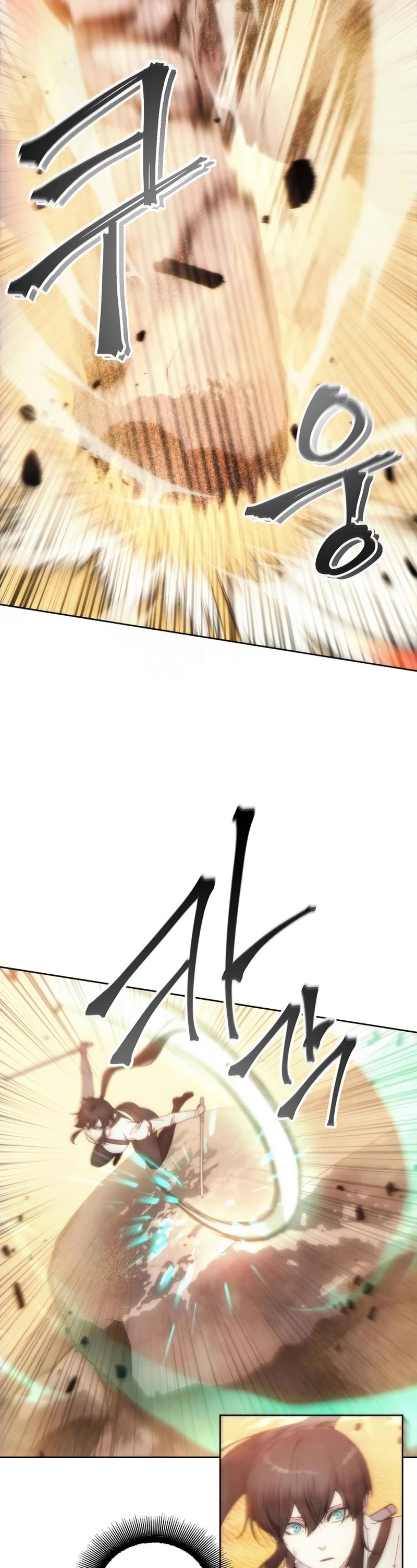 How to Live as a Villain Chapter 71 159 023