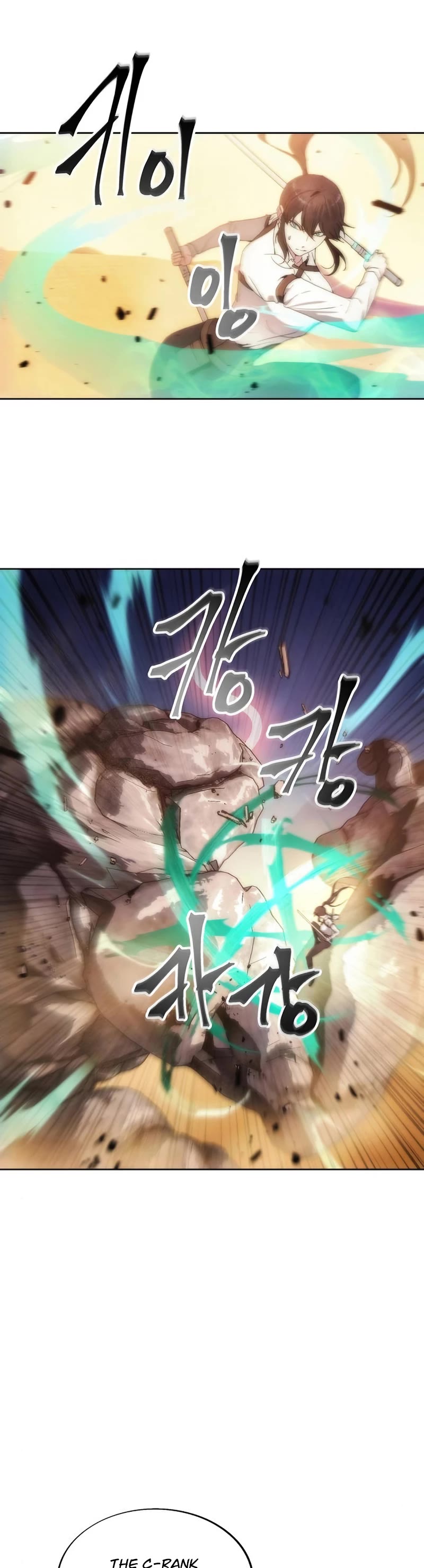 How to Live as a Villain Chapter 71 161 025