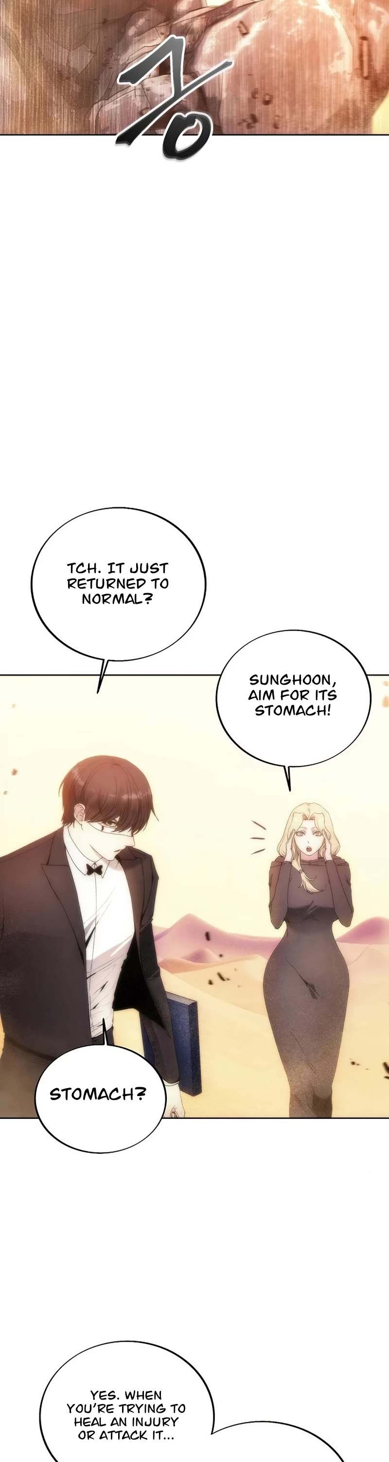 How to Live as a Villain Chapter 71 165 029