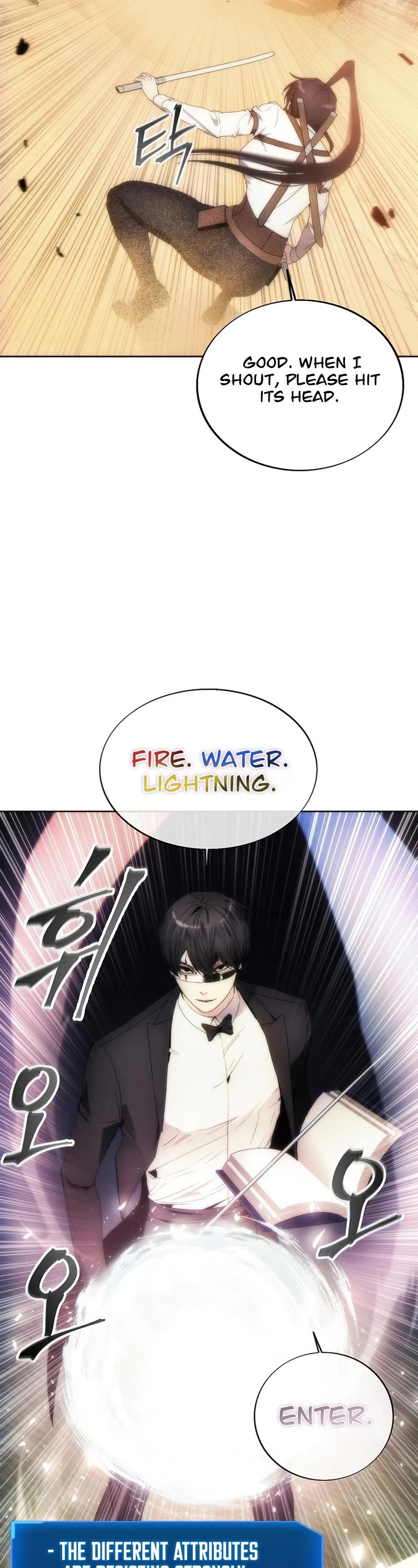 How to Live as a Villain Chapter 71 169 033