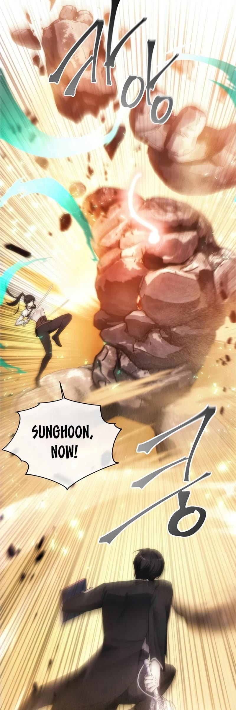 How to Live as a Villain Chapter 71 171 035