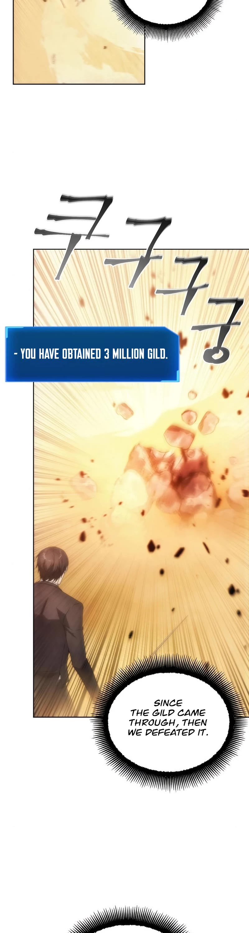 How to Live as a Villain Chapter 71 174 038