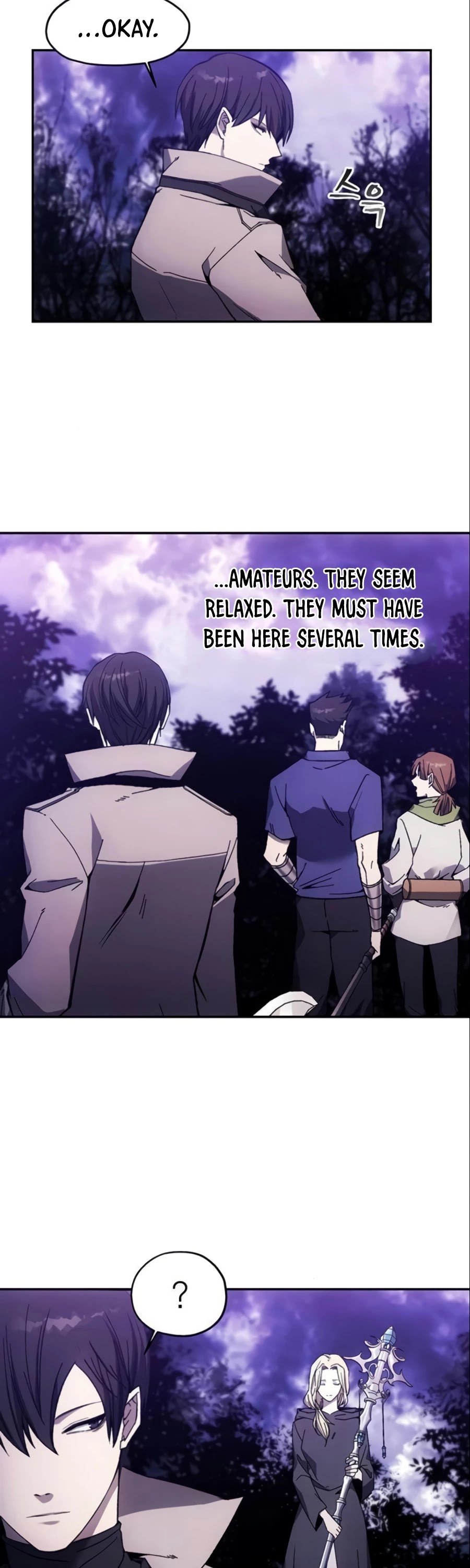 How to Live as a Villain Chapter 8 125 004