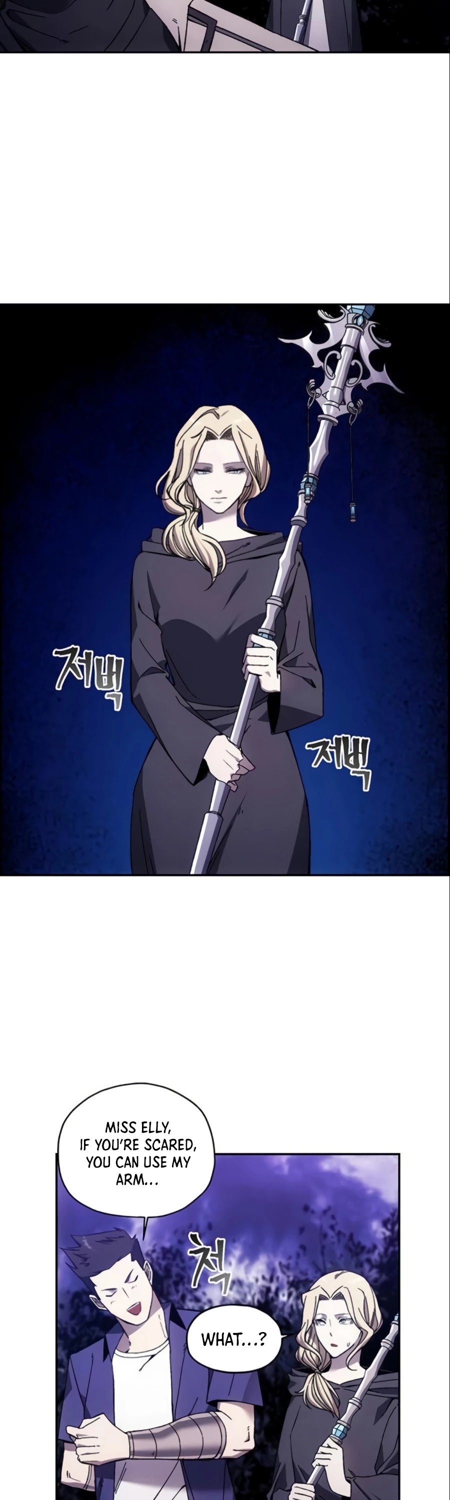How to Live as a Villain Chapter 8 126 005