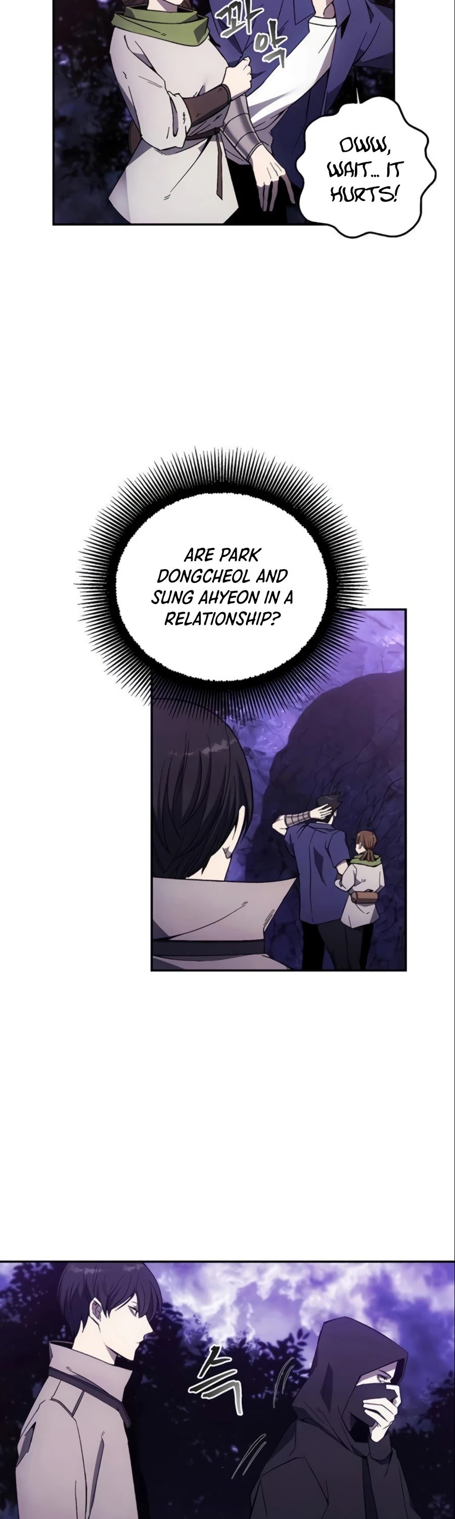 How to Live as a Villain Chapter 8 128 007
