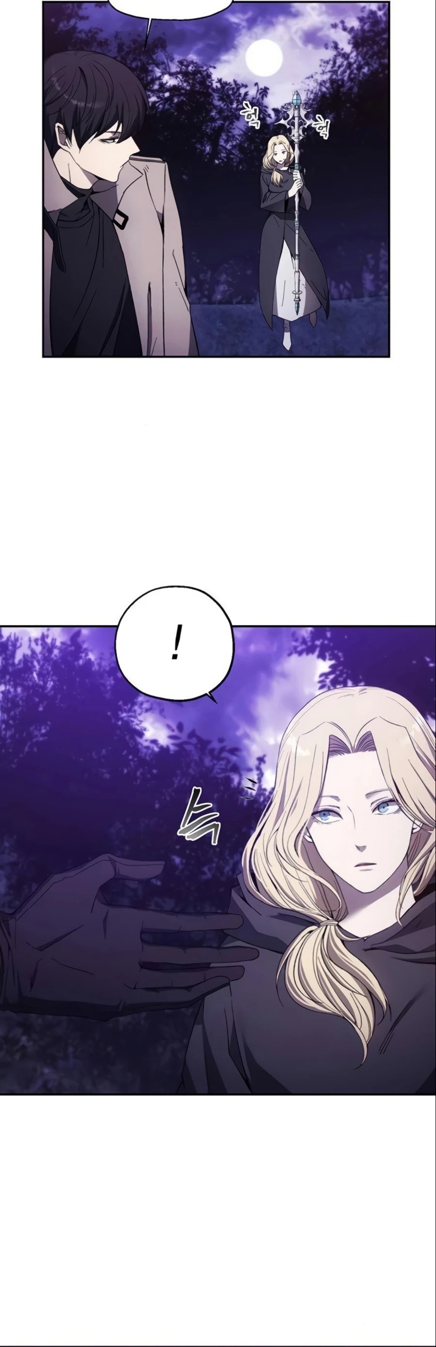 How to Live as a Villain Chapter 8 130 009