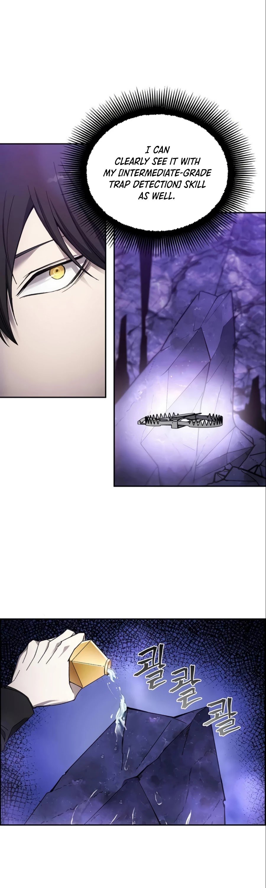 How to Live as a Villain Chapter 8 134 013