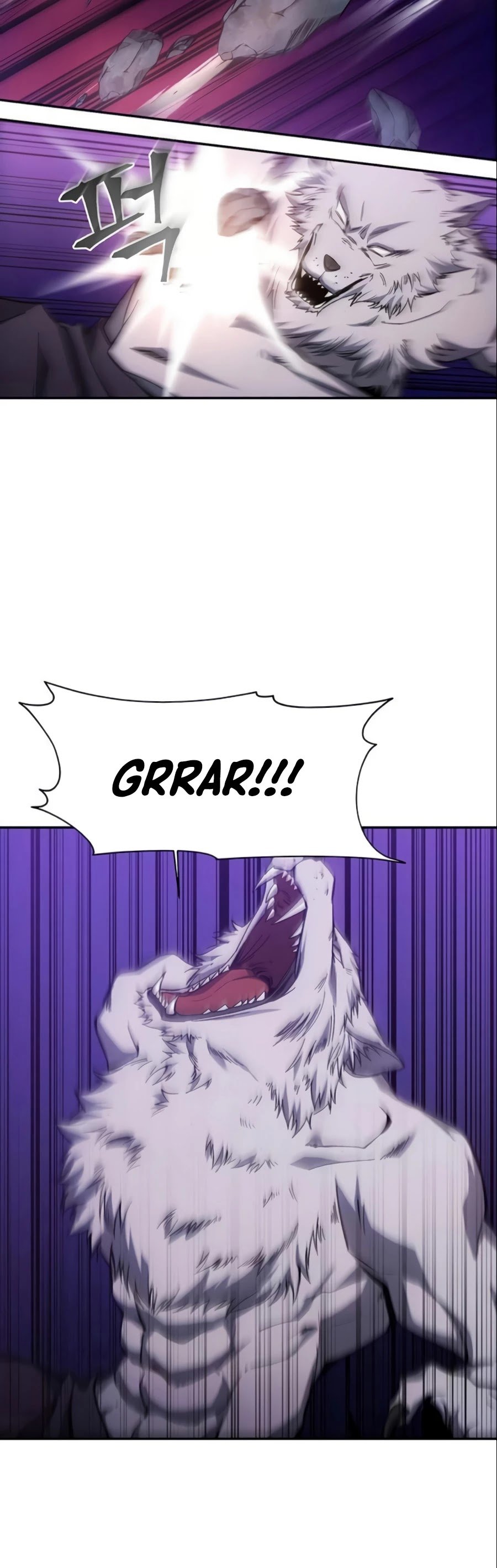 How to Live as a Villain Chapter 8 146 025