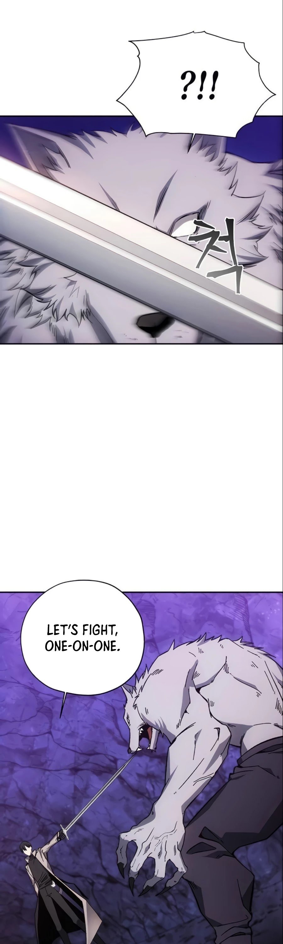 How to Live as a Villain Chapter 8 147 026