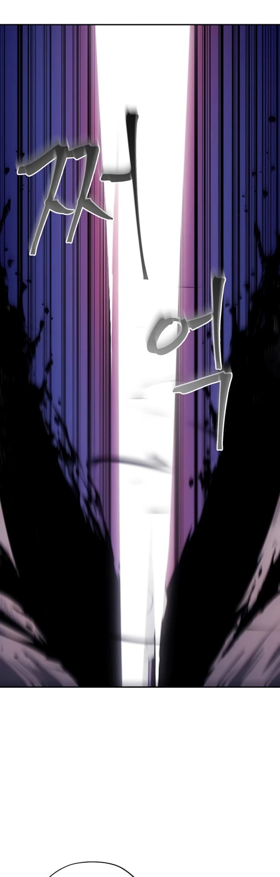 How to Live as a Villain Chapter 8 153 032