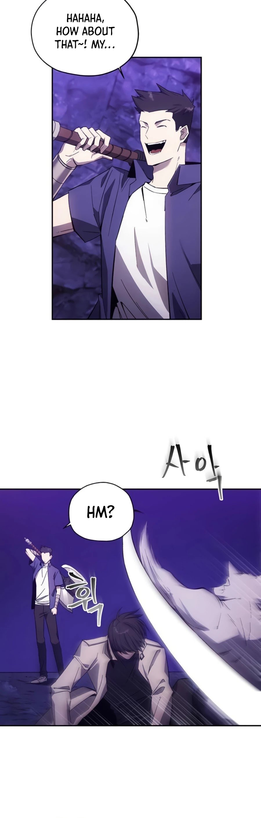 How to Live as a Villain Chapter 8 154 033