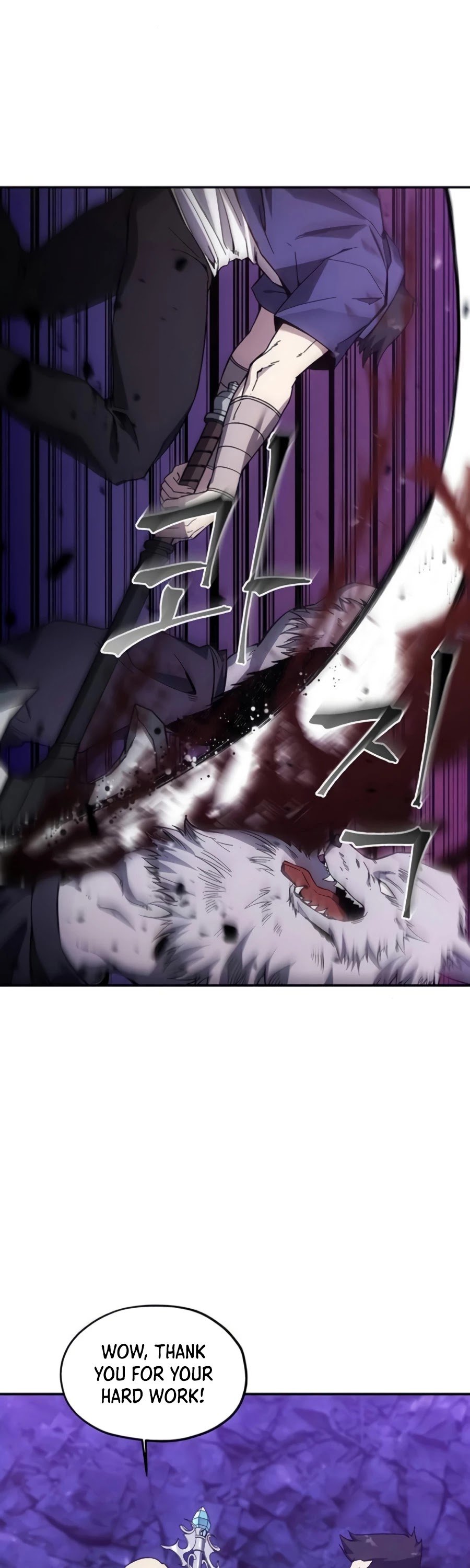 How to Live as a Villain Chapter 8 156 035