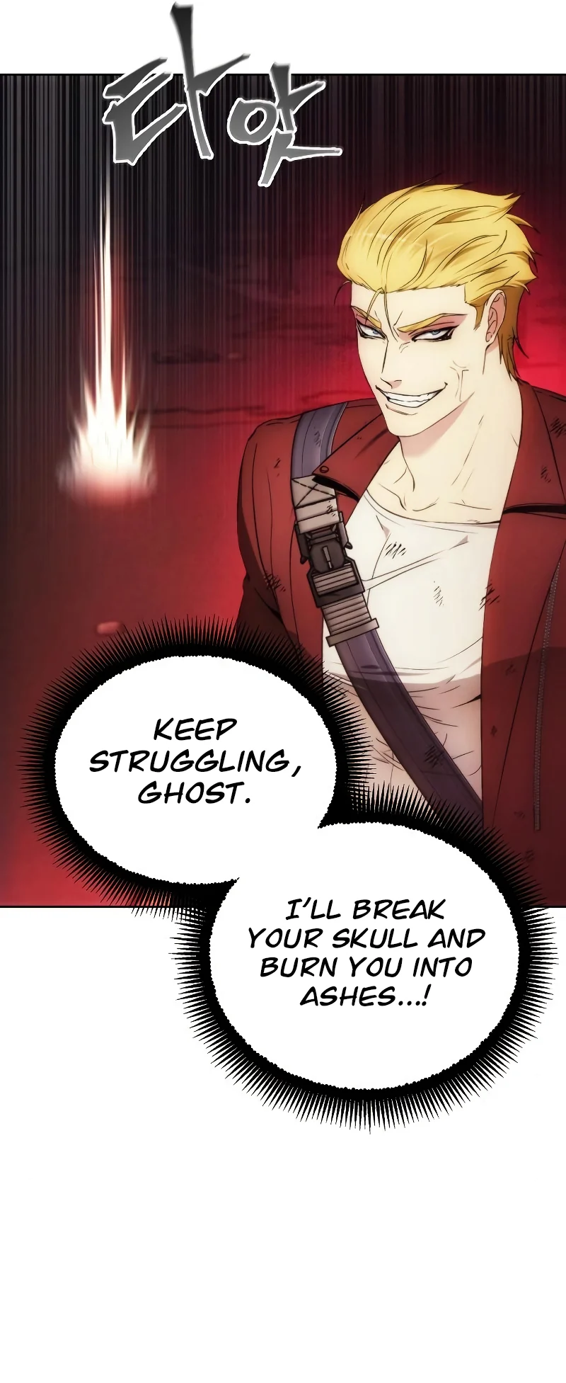 How to Live as a Villain Chapter 82 51 11