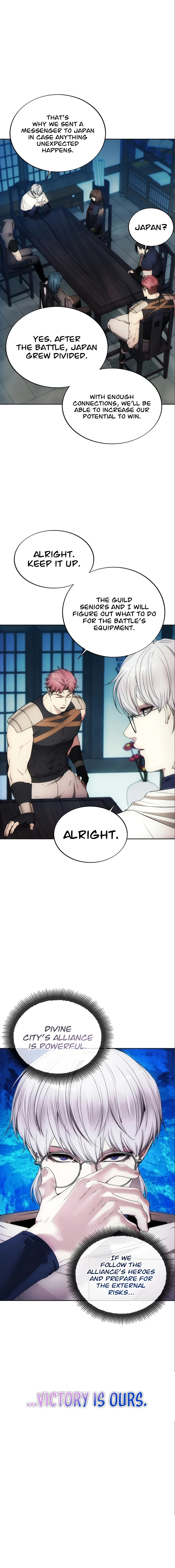 How to Live as a Villain Chapter 85 43 10