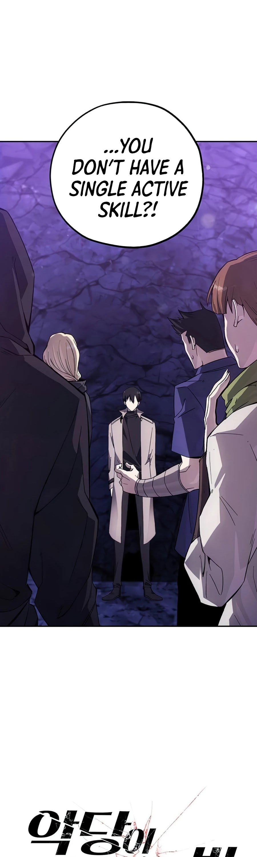 How to Live as a Villain Chapter 9 139 003