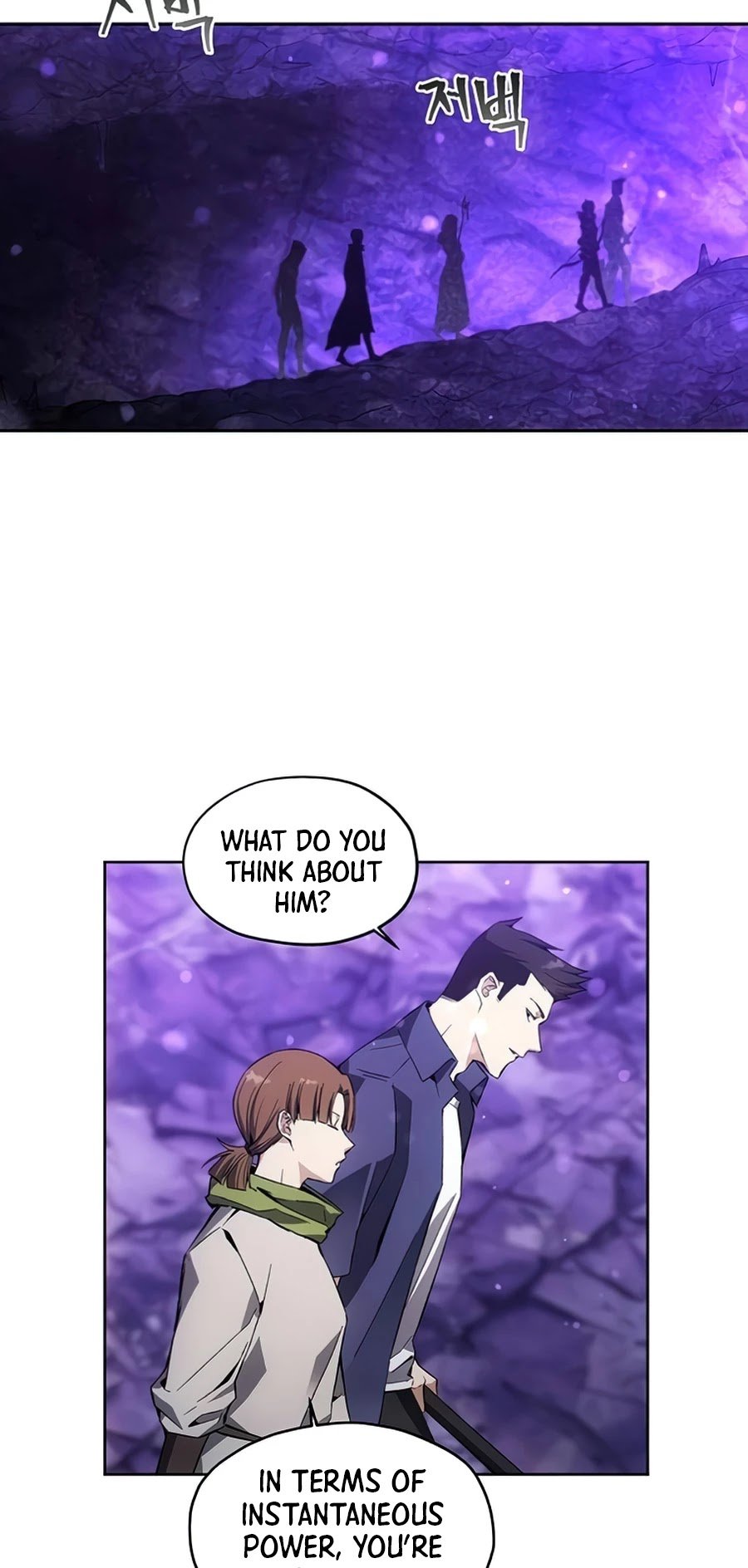How to Live as a Villain Chapter 9 145 009