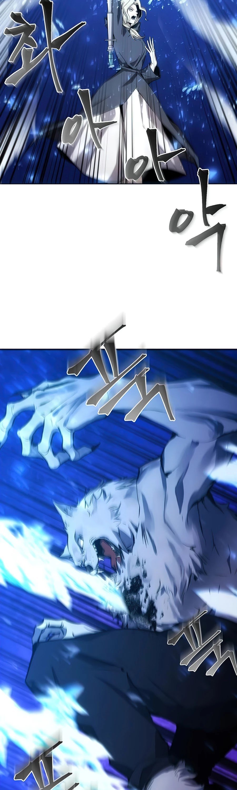 How to Live as a Villain Chapter 9 150 014