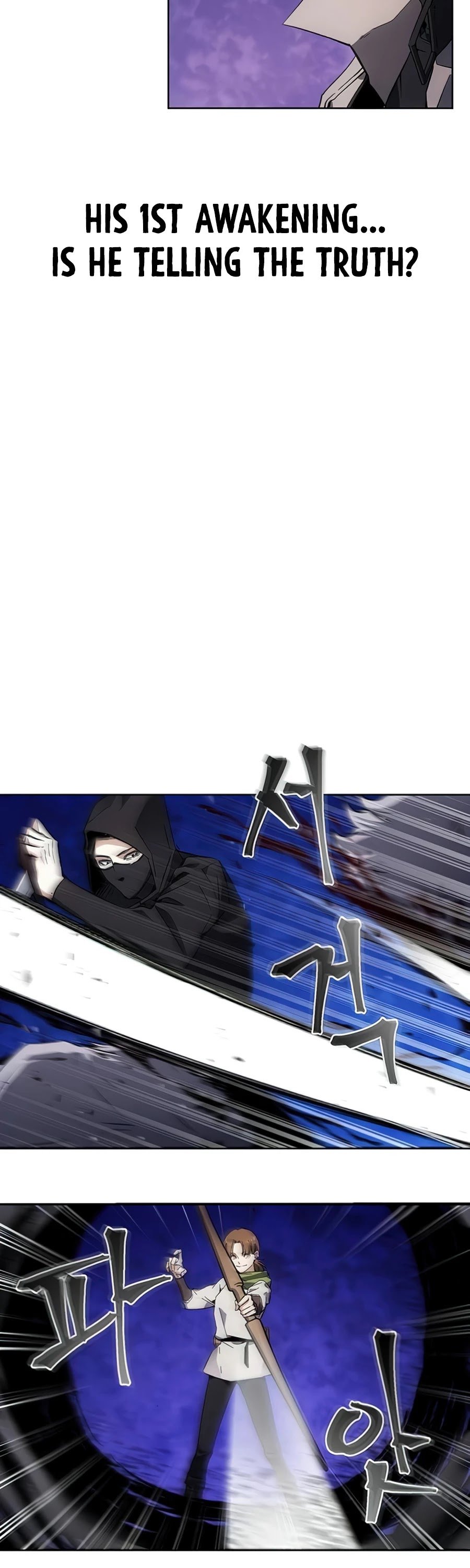 How to Live as a Villain Chapter 9 167 031