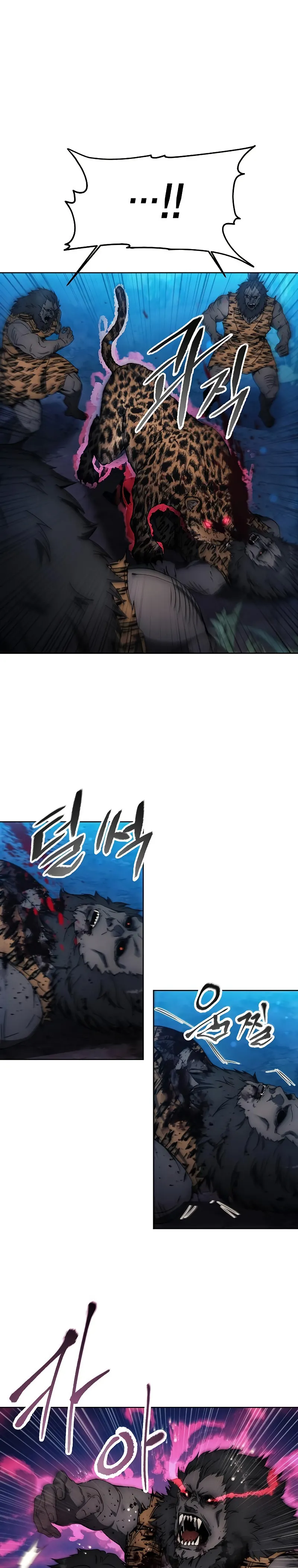 How to Live as a Villain Chapter 99 92 0