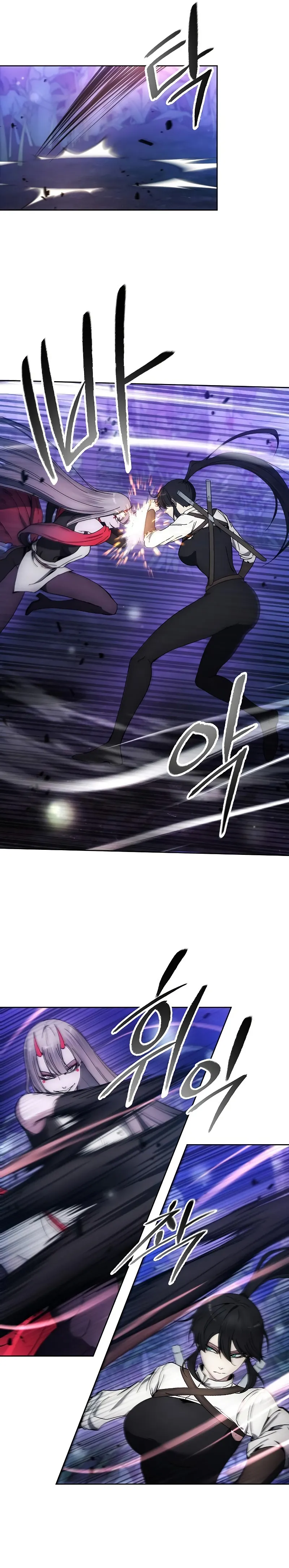 How to Live as a Villain Chapter 99 95 3