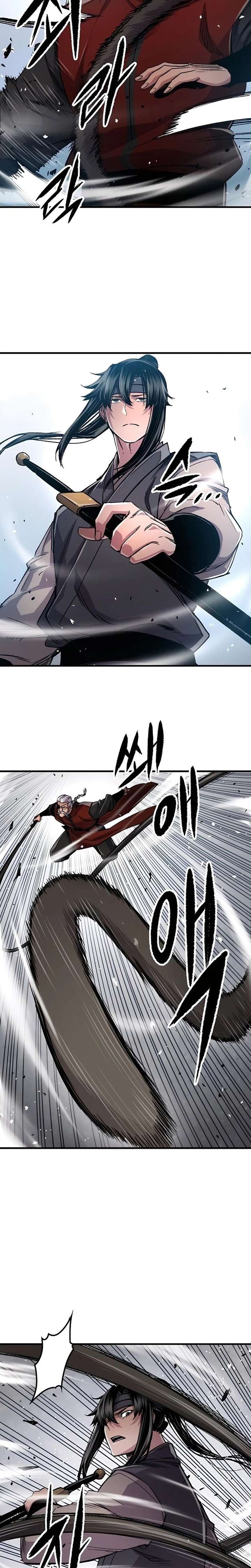 Reincarnation Of The Heavenly Demon Chapter 106 131 013