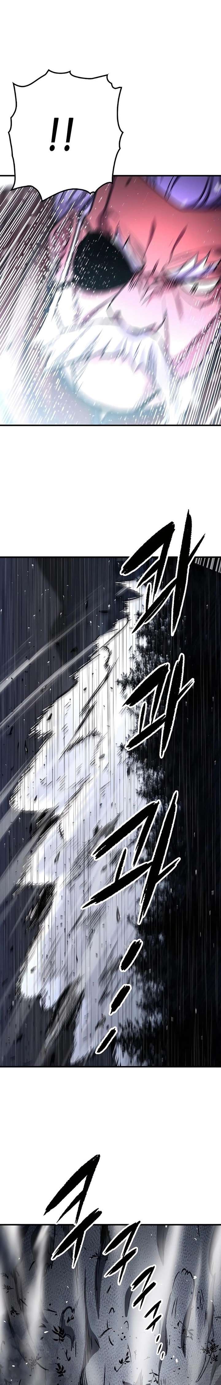 Reincarnation Of The Heavenly Demon Chapter 106 141 023