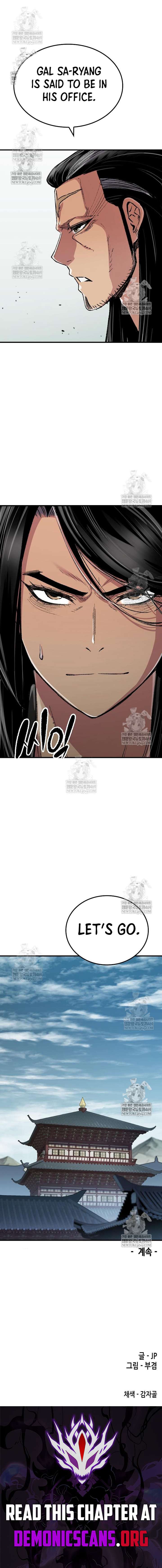ch 111 14