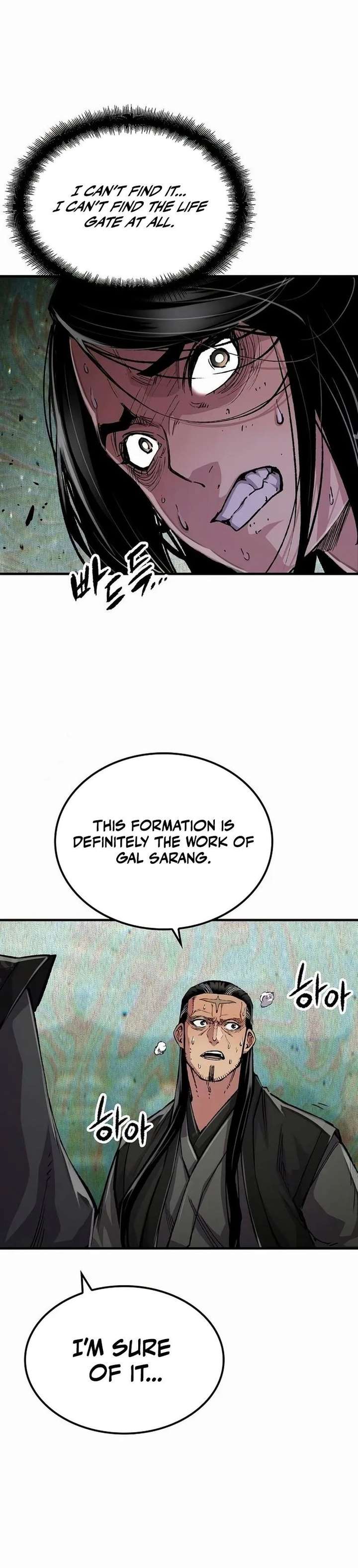 ch 113 4
