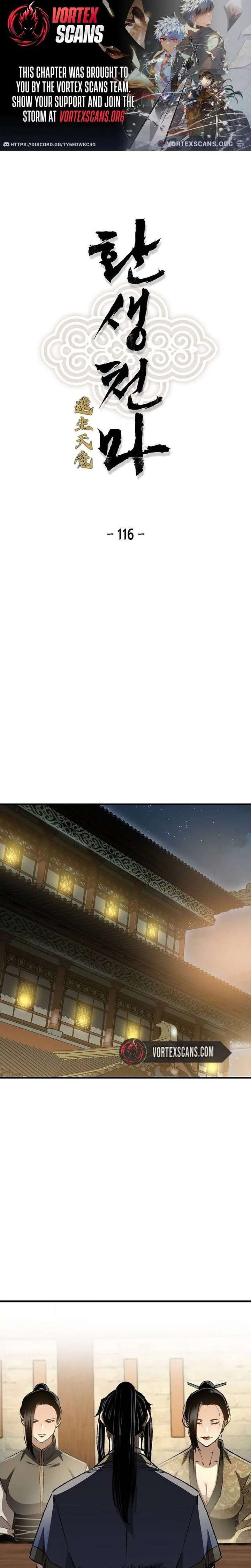 ch 116 1