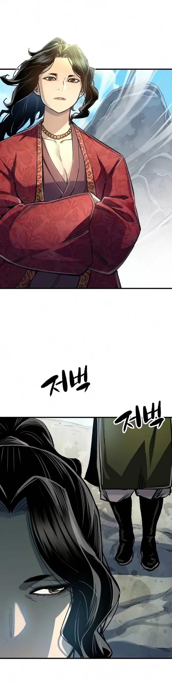 Reincarnation Of The Heavenly Demon Chapter 124 67 012