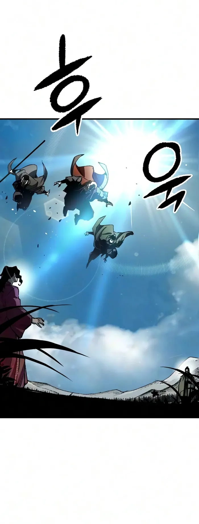 Reincarnation Of The Heavenly Demon Chapter 124 71 016