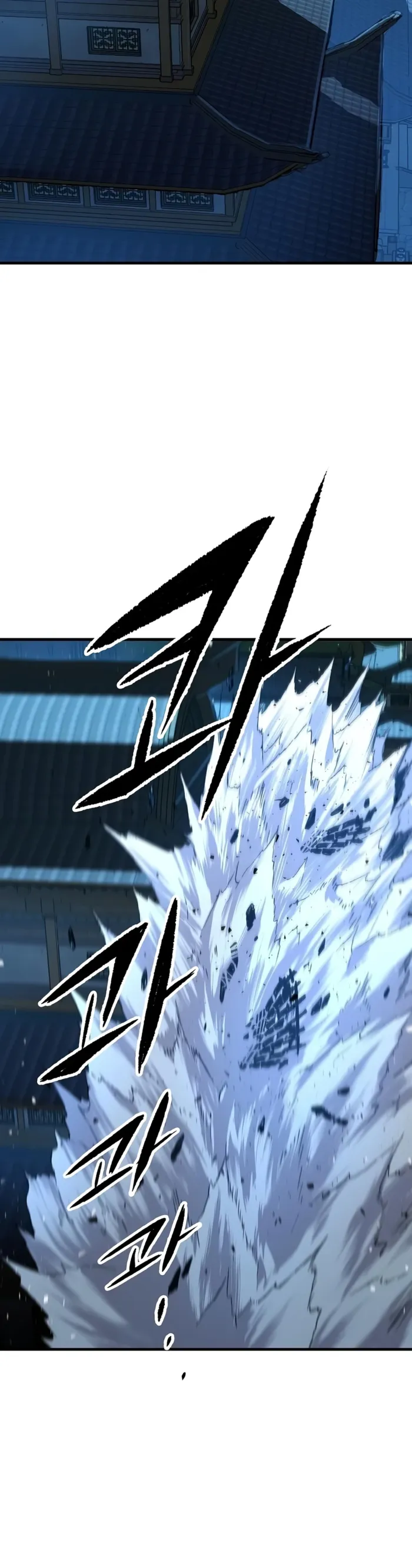 Reincarnation Of The Heavenly Demon Chapter 131 65 004
