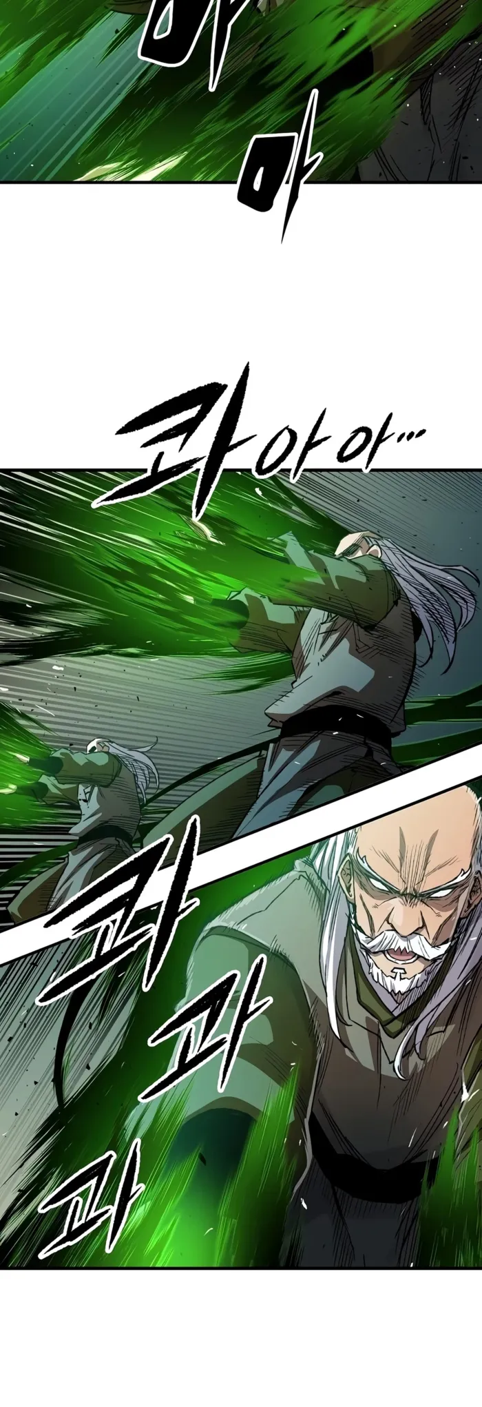 Reincarnation Of The Heavenly Demon Chapter 131 73 012